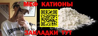 прущие грибы Азнакаево