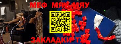 прущие грибы Азнакаево