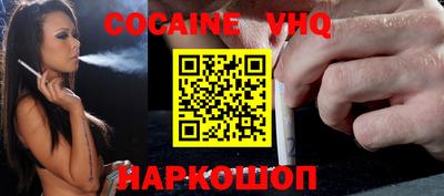 прущие грибы Азнакаево