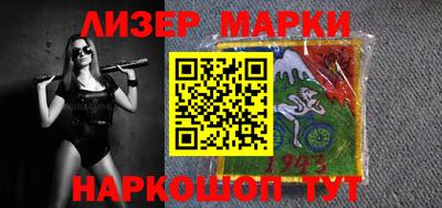 прущий лед Абакан