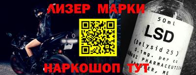 прущие грибы Азнакаево