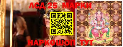 прущий лед Абакан