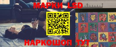 прущий лед Абакан