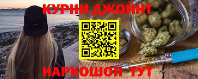 прущий лед Абакан