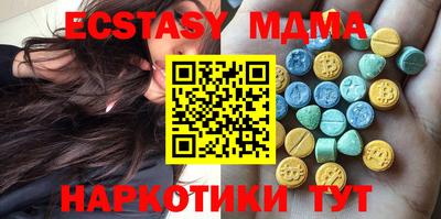 прущий лед Абакан