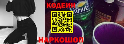 прущие грибы Азнакаево