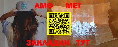 прущий лед Абакан