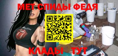 прущие грибы Азнакаево
