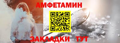 прущие грибы Азнакаево
