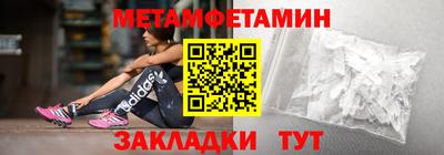 прущие грибы Азнакаево