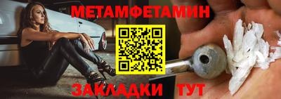 прущие грибы Азнакаево