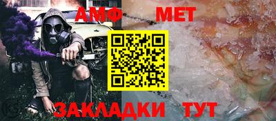 прущий лед Абакан