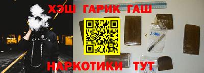 прущий лед Абакан