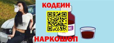 прущие грибы Азнакаево