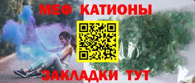 прущие грибы Азнакаево