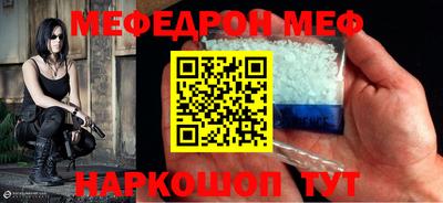 прущие грибы Азнакаево